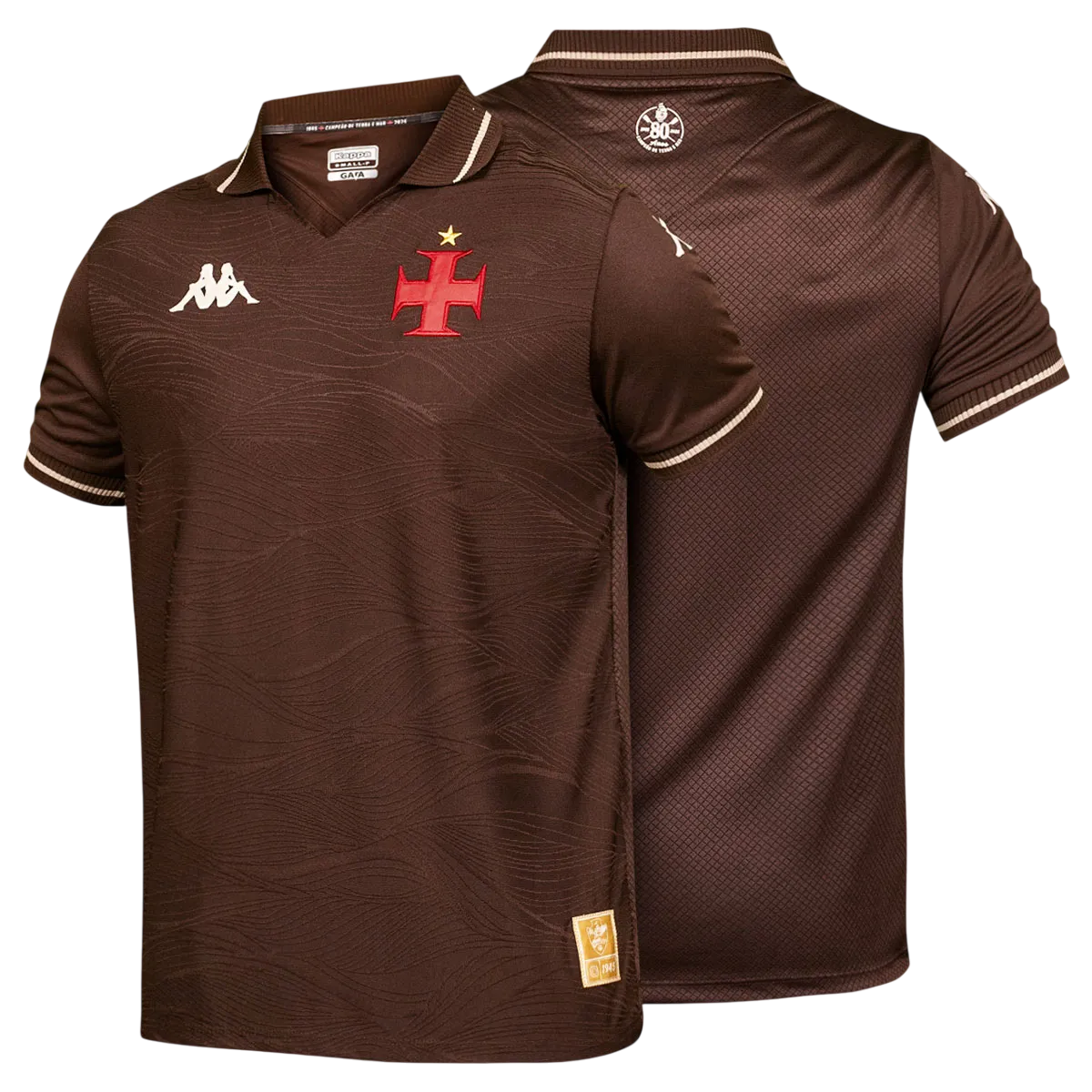 Camisa do Vasco III - 2025/2026