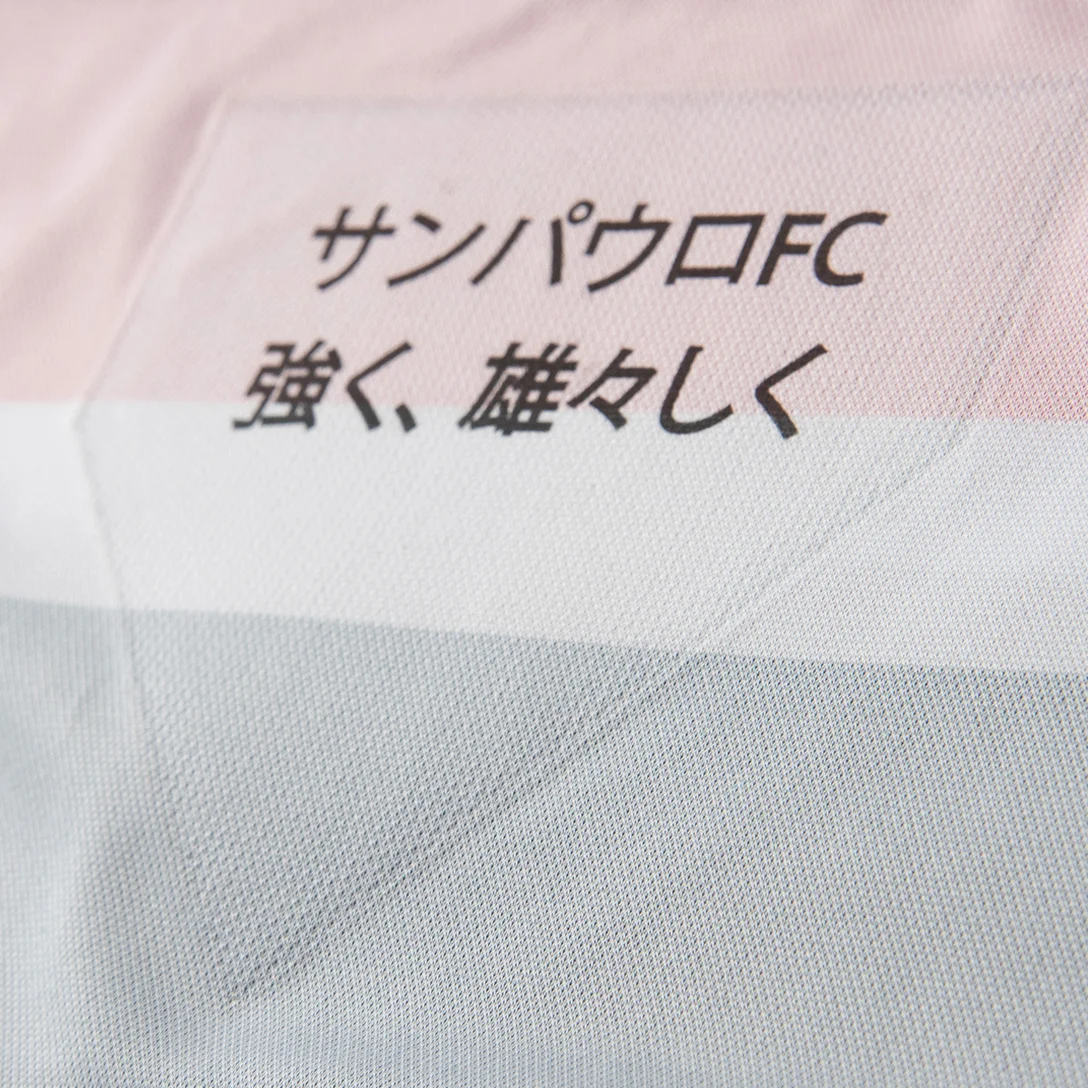 Camisa São Paulo III 25/26 - NB Torcedor Masculina