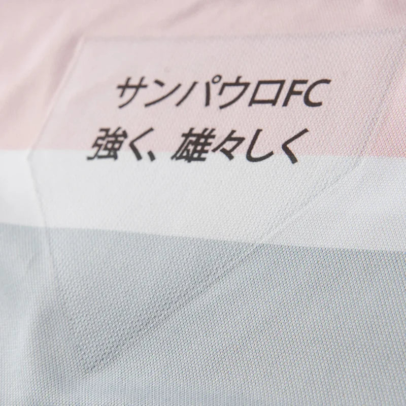 Camisa São Paulo III 25/26 - NB Torcedor Masculina