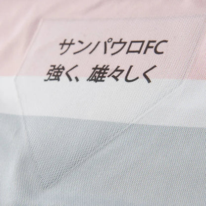 Camisa São Paulo III 25/26 - NB Torcedor Masculina